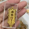 Shuibeike Mesmo Estilo Ouro Puro 2mg Riqueza Princesa Por Favor Fique Rica Riqueza Adesivo de Celular Presente Promocional Atacado