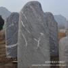 Piedra Grande para Paisajismo, Piedra para Paisajismo para Lugares Pintorescos, Piedra para Señalización de Entradas, Piedra Natural, Rocalla, Grabado Gratuito del Fabricante