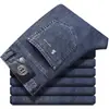 Jeans Casuales de Pierna Recta para Hombre, Ligeros, de Lujo Europeo, Alta Calidad, Sencillos, Ajustados, Modernos, Elásticos, Combinables, Bordados