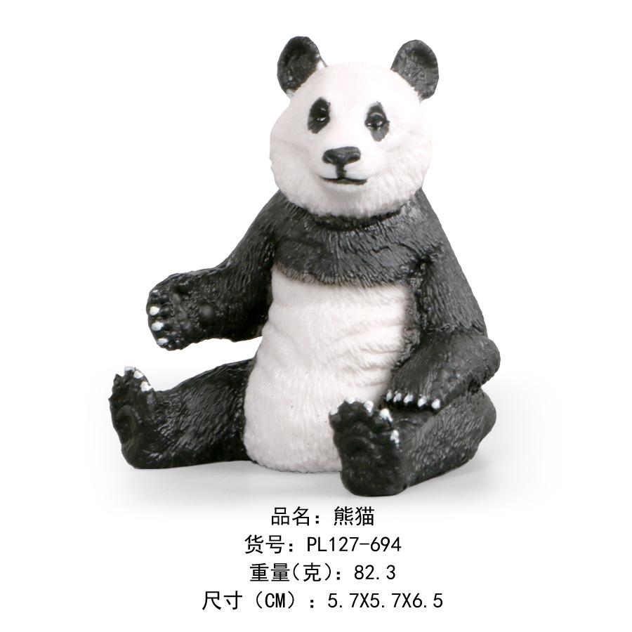 熊猫-694.jpg