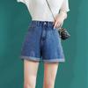 Shorts jeans femininos estilo coreano, estilo coreano, cintura alta, estilo coreano, comprimento médio, comprimento médio, comprimento médio, verão