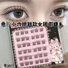 Pestañas postizas cortas sin pegamento para mujer, súper voluminosas, agrandan los ojos en todas las direcciones, aspecto natural, fáciles de aplicar, realistas y no propensas a desmoronarse