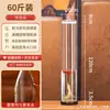 Botella de vino espumoso botella vacía botella de vino medicinal de ginseng recipiente de frasco sellado frasco de vino de vidrio grueso frasco de vino grande otro utilizable