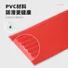 Protector de esquina antideslizante para escaleras PVC autoadhesivo tira antideslizante jardín de infantes escuela escaleras pegatinas antideslizantes tira de borde de cierre de peldaño