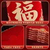 Envelope Vermelho de Ano Novo 2026 Novo Criativo Ano do Cavalo Festival da Primavera Retro Boa Sorte Bolsa de Envelope Vermelho de Ano Novo Pacote Vermelho de Ano Novo