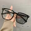 Gafas para Miopía con Lentes Fotocromáticas, Bloqueo de Luz Azul, Armazón Grande, Lentes Lisos, Armazón Polygonal, Populares en Redes Sociales, Gafas para Miopía Pre-hechas