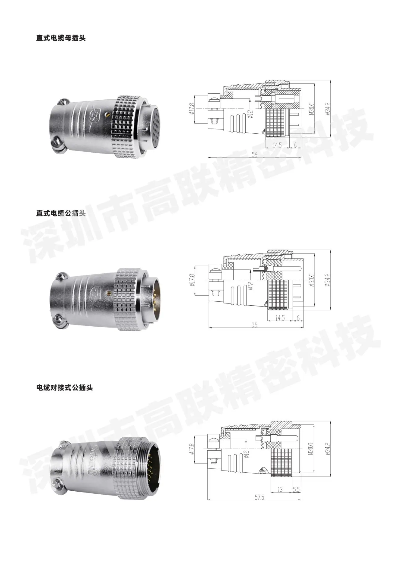 P28-1 (1).jpg