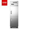 Xilaisheng refrigerador de quatro portas freezer comercial aço inoxidável vertical refrigerado dupla temperatura refrigerador de cozinha refrigeração a ar placa de encaixe