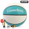 Baloncesto Personalizado Talla 7, Talla 5 para Adultos, Club, Entrenamiento Escolar, Infantil para Interiores y Exteriores de PU Absorbente de Humedad Unisex