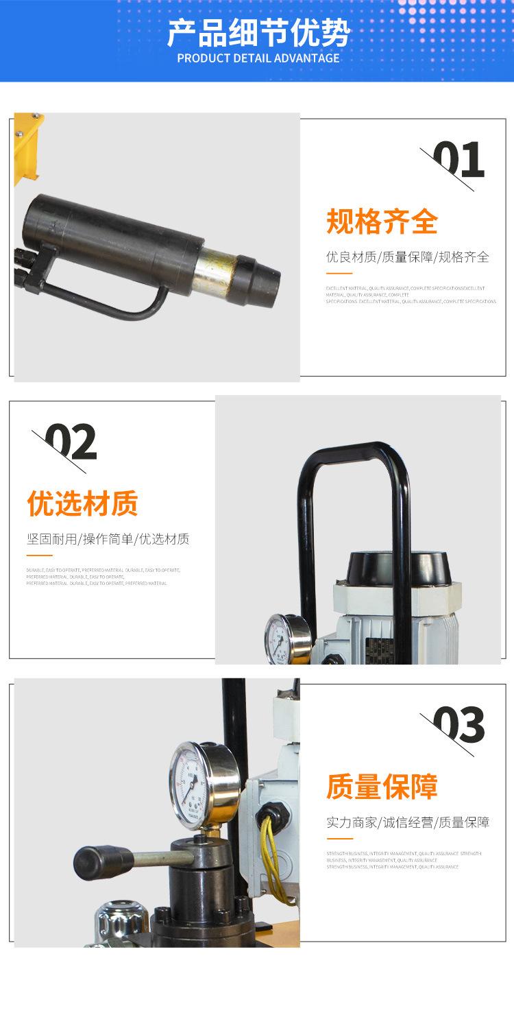 电动锚索张拉机具_05