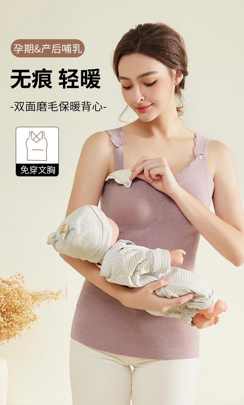 详情页_01