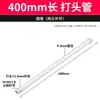 Tubo de Conexión de Tubería de Doble Cabezal M10 Hueco Diente Externo en Ambos Extremos Tubo de Pared para Lámpara de Pared Tubo de Conexión Barra Colgante Accesorios para Luminarias