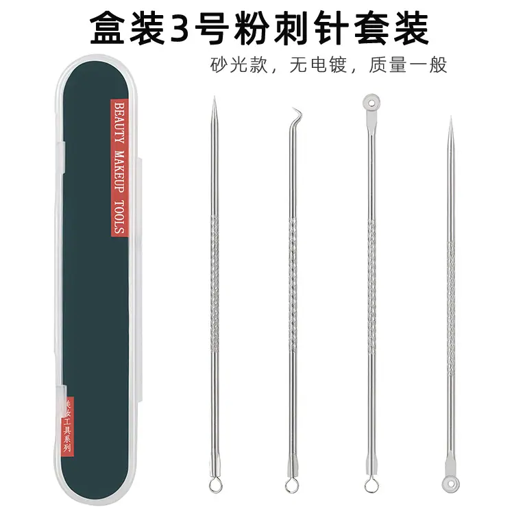 4副本