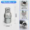 Accesorios para Máquina Enderezadora de Vigas: Cilindro, Conector de Tubería de Aceite, Bomba Neumática, Boquilla de Aceite de Conexión Rápida, Conectores Rápidos Macho y Hembra, Chapa Metálica Hidráulica