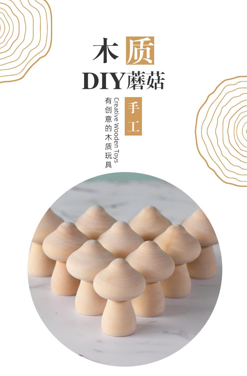 详情页_01.jpg