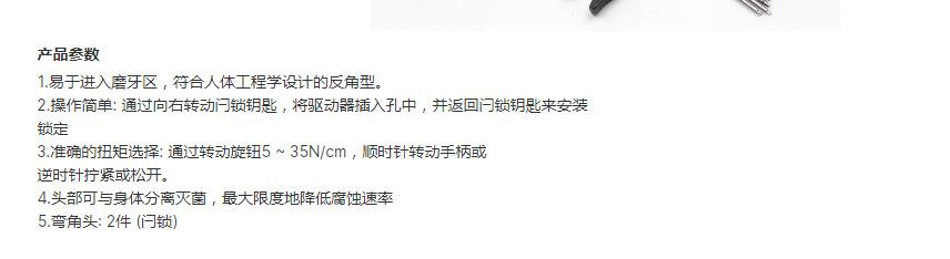 微信图片_20240103160429