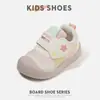 Nuevos Zapatos para Caminar de Bebé Niña Primavera y Otoño 2026, Zapatos Antideslizantes y Resistentes al Desgaste para Bebés, Zapatos de Malla Transpirable para Bebés Niños