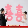 Tira Larga Rosa con Carácter de Doble Felicidad para la Boda de la Novia, Decoración de Sala de Estar, Arreglo de Habitación de Boda, Accesorios para Fotos de la Novia, Bata de Mañana, Boda