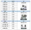 Molde para Máquina Remachadora por Prensa, Molde Inferior, Accesorios para Máquina Remachadora, Herramienta de Tuerca Remachable por Prensa, Herramienta de Rectificado Excéntrico, Base para Tornillo Prisionero, Molde Superior