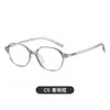Óculos de comércio exterior TR90 anti-luz azul, óculos ópticos da moda, unissex, podem ser equipados com lentes de prescrição, modelo 6069