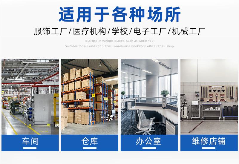 塑料零件柜(1)_03.jpg