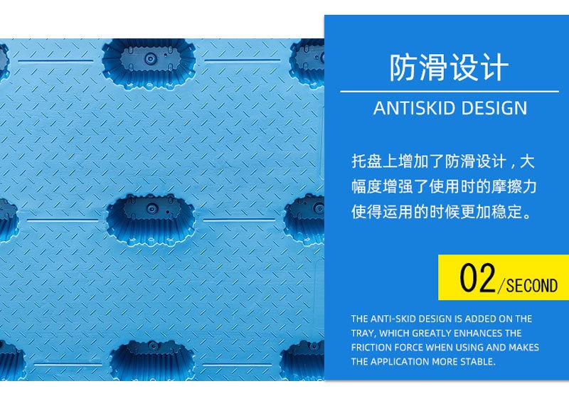 详情页_06