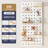 Painel de Pegboard de Madeira Maciça Feito Sob Medida Painel de Parede Decoração Prateleiras Rack de Exibição Rack de Armazenamento Rack para Pendurar