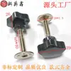 Clipe em forma de 50mm-m10 em forma de I com punho de baquelite pressionado de cinco pontas punho de plástico punho de parafuso plástico