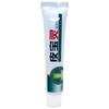 Pomada Miaofu Shuangpi Baoling Pomada Externa 15g Creme Herbal Lingfu Pibaoling