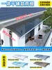 Alero Protector de Lluvia para Uso Doméstico, Toldo Impermeable para Ventana Exterior, Cubierta de Lluvia para Balcón, Toldo con Soporte de Aleación de Aluminio