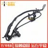 89543-48030 é adequado para Toyota Highlander 2004-07 sensor ABS