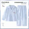 Pijama para niños, pijama de forro polar para niños, colección primavera/otoño/invierno, estilo nuevo, forro polar fino, corte holgado, diseño de dibujos animados, adecuado para usar en casa en invierno