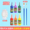 Sello de Esponja Herramienta Almohadilla de Tinta Jardín de Infancia Pintura Graffiti Pintura de Dedos Pincel Estampado Frotado Pintura Sello de Comentarios del Maestro