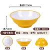 Tazón Comercial de Melamina Doble Color para Fideos, Engrosado, Resistente al Calor, Irrompible, Tazón de Bambú para Fideos, Tazón Especial para Restaurantes de Fideos, Tazón de Sopa Ramen Estilo Chino