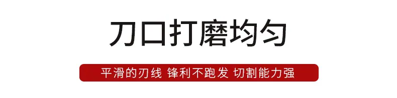 柳叶鱼--详情2_03.jpg