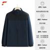 Chaquetas Otoño e Invierno 2025, Ropa de Trabajo, Chaquetas Corporativas para Equipo con Logo Impreso y Bordado Personalizado, Chaquetas Resistentes al Viento para Exteriores
