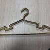 Percha Dorada Imitación Percha de Oro Rosa para Adultos Percha Negra HaoGe Soporte Antideslizante para Ropa Plateado Galvanizado