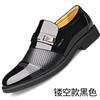 Vendas Diretas de Fábrica de Sapatos de Couro Brilhante para Homens, Sapatos Casuais Formais de Negócios que Aumentam a Altura, Respiráveis e Antiderrapantes, Disponíveis para Dropshipping