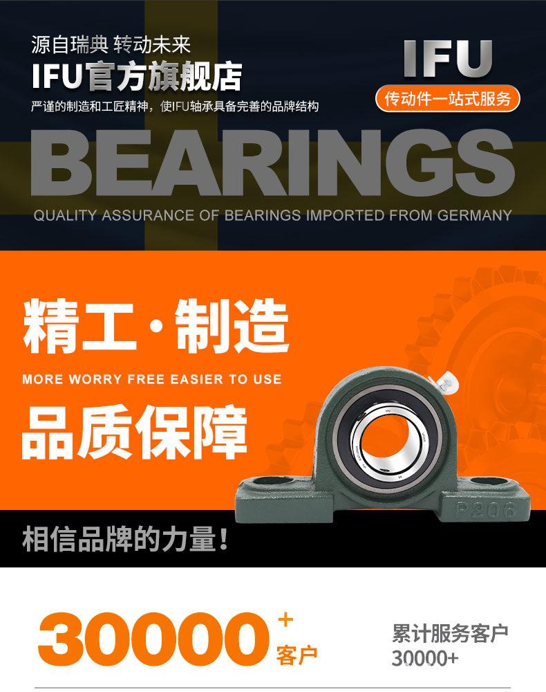 详情_01.jpg