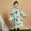 Sudadera con capucha para niños Amazon gris claro con estampado de gato, doble capa, forro polar, talla grande, ropa exterior, manga larga, manta perezosa para el pelo