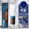 Tinta Pigmento para Grabado Marca Marley Tubo Grande de Aluminio 100ml Tinta de Impresión 50ml Herramienta Aceitosa para Grabado Tinta 705