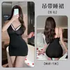 Travesseiro sussurrando lingerie sexy suspensório de cama saia pijamas de paixão bainha sexy terno de flerte livre d001