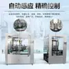 Máquina Lavadora Rotatoria Automática de Botellas, Máquina Enjuagadora Interna de Frascos para Viales, Botellas de Plástico para Cosméticos, Botellas de Vidrio, y Máquina de Secado Integrada