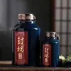 Garrafa de Vinho de Cerâmica Jingdezhen Pote para Imersão e Armazenamento de Vinho 0,6kg Catties 1,8kg Catties 5kg Conjunto Pote Selado Pote de Vinho