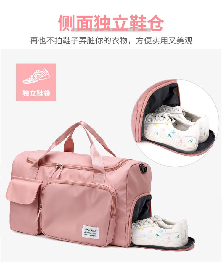 旅行包_07.jpg