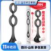 Anillo vibrador de rienda para complacer al Señor de los Anillos. Hombres y mujeres usan anillos de bloqueo. Productos sexuales para adultos al por mayor.