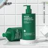Garrafa de shampoo personalizada de 300 ml com ombro plano de HDPE, cor verde-escuro acinzentado, tipo pump, garrafa plástica para gel de banho