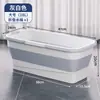 Cubo Rectangular Plano Plegable para Mopa para Uso Doméstico, Cubo para Lavar Mopa, Cubo Exprimidor de Agua, Cubo Individual para Lavado de Autos, Cubeta para Mopa