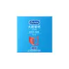 Preservativos Durex Bold Love Reservatório Pequeno Ultra Finos Invisíveis Ar Hidratante Ácido Hialurônico 001 Preservativos Suprimentos de Planejamento Familiar