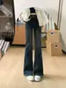 Jeans de campana de diseño azul grisáceo estilo americano de doble botón para mujer, nuevos de primavera y otoño, elásticos, ajustados, versátiles